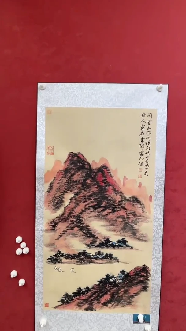 国画老师创作作品  91