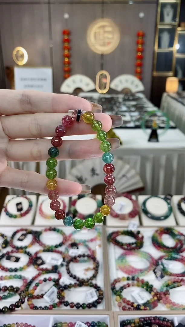 单圈手串7mm+未镶嵌碧玺dan多样性发货一条