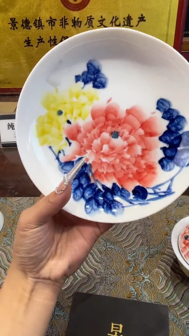 杯子瓷景德镇手工手绘陶瓷
