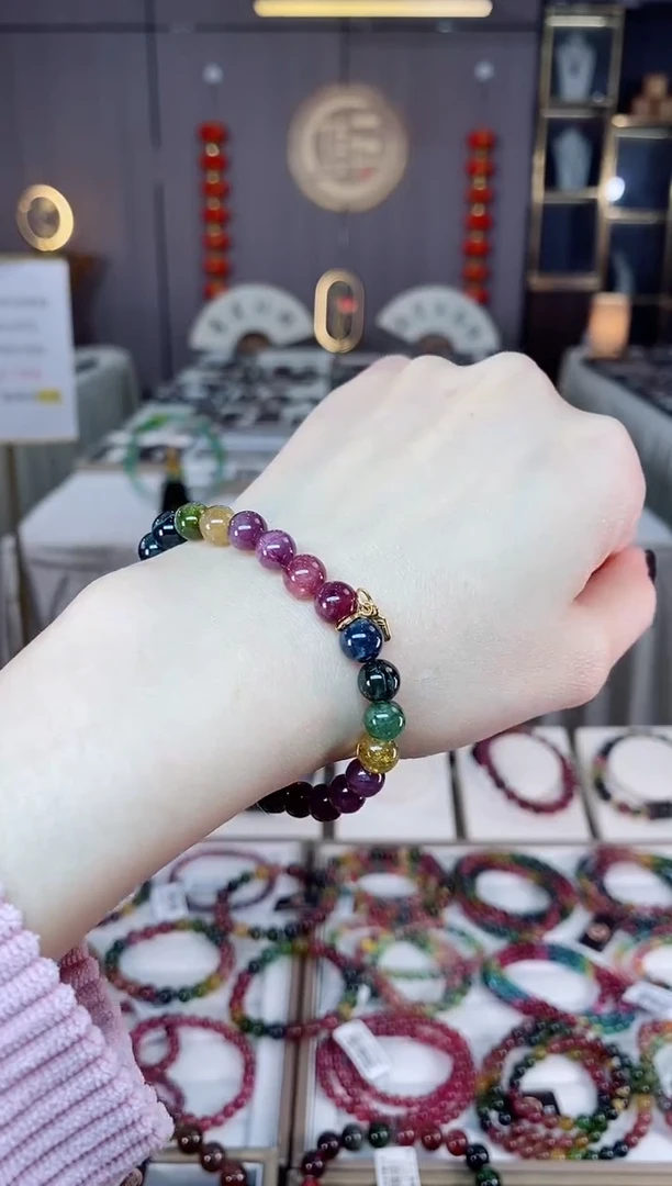 未镶嵌老矿碧玺色标彩虹单圈手串7mm+碧玺dan多样性发货一条