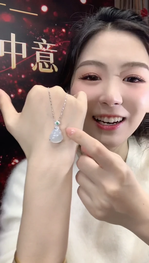 吊坠(不含链)18K金镶嵌翡翠A11翡翠