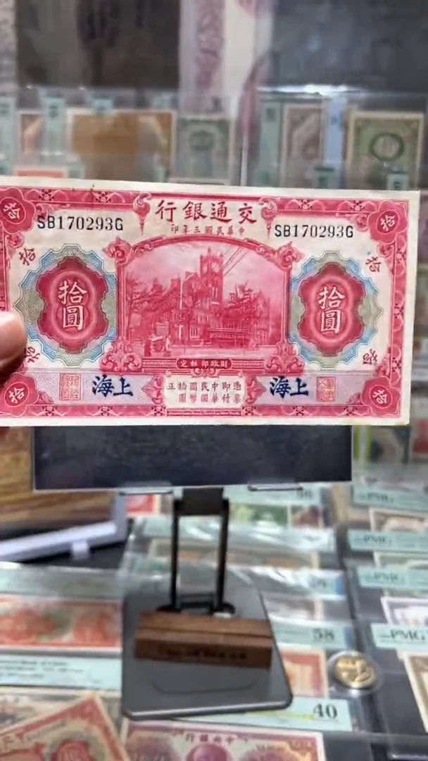 【闪购商品】纸小马直播间包邮福利!!!有折角