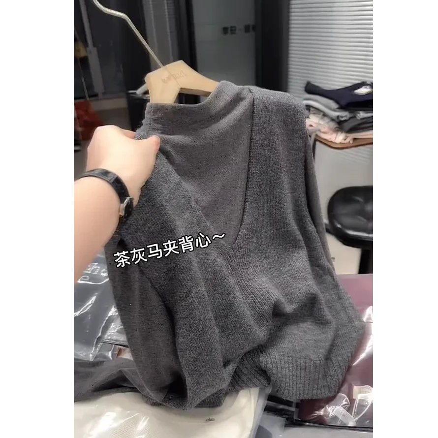 秋季新款韩系高级感穿搭2025年修身内搭打底衫针织马甲背心两件套