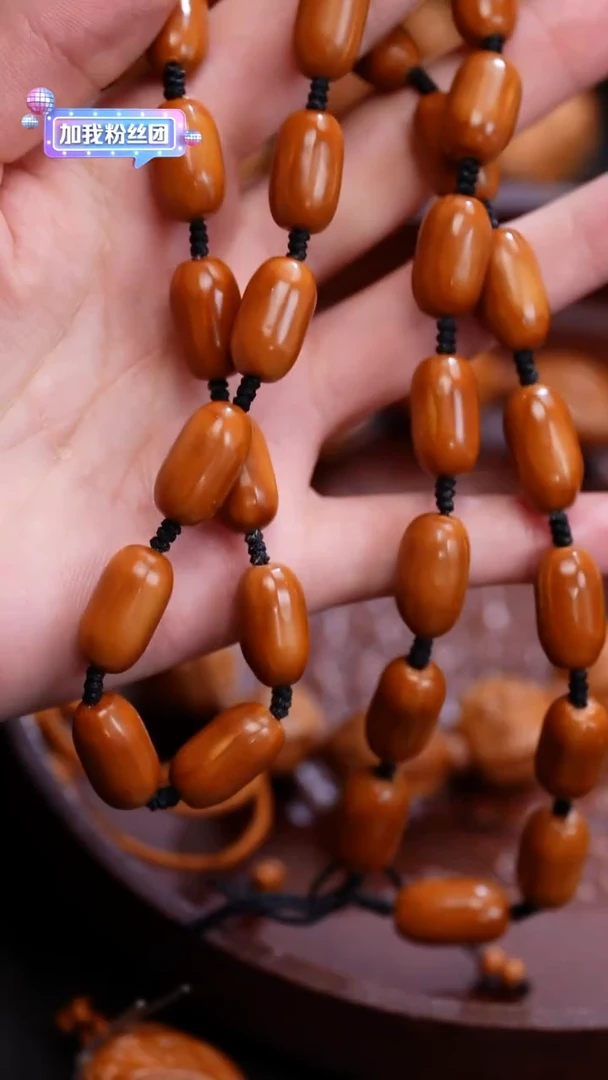 橄榄核手串苏工橄榄核