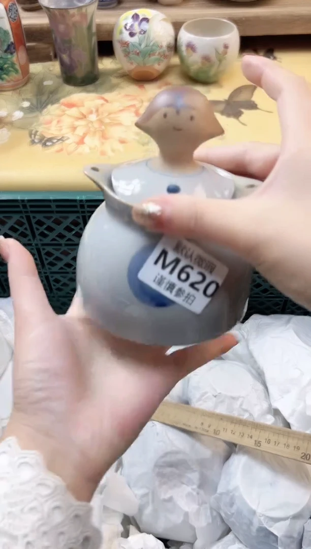 瓷片路*丙 620