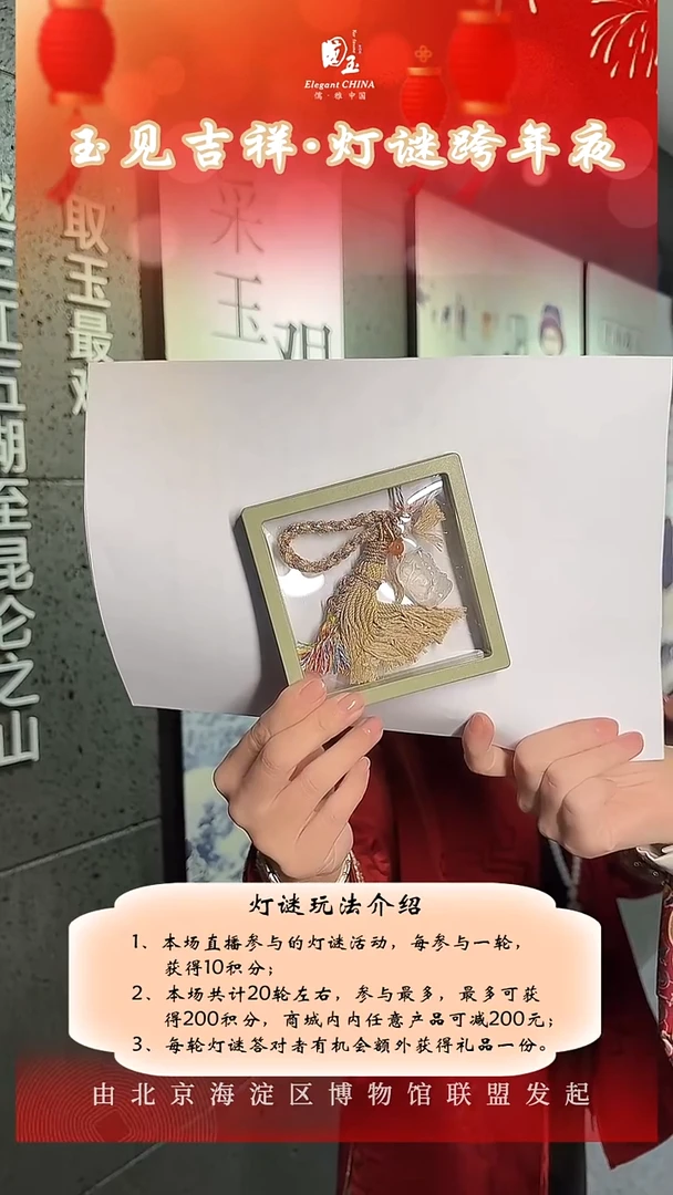 吊坠(不含链)未镶嵌水晶元*清水晶