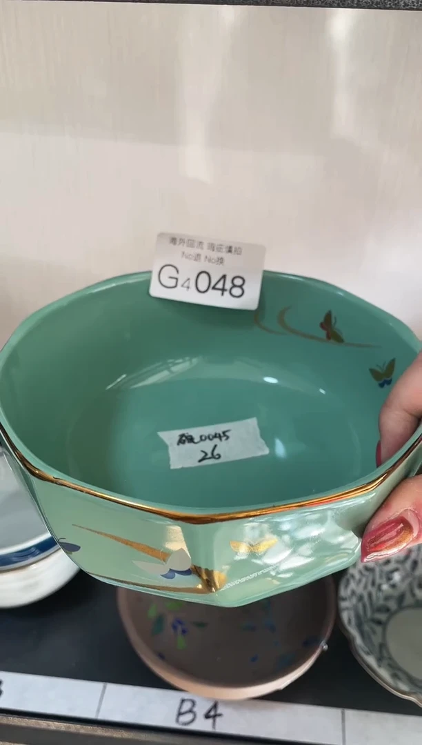 【闪购商品】碗g4048精意瓷日式陶美创