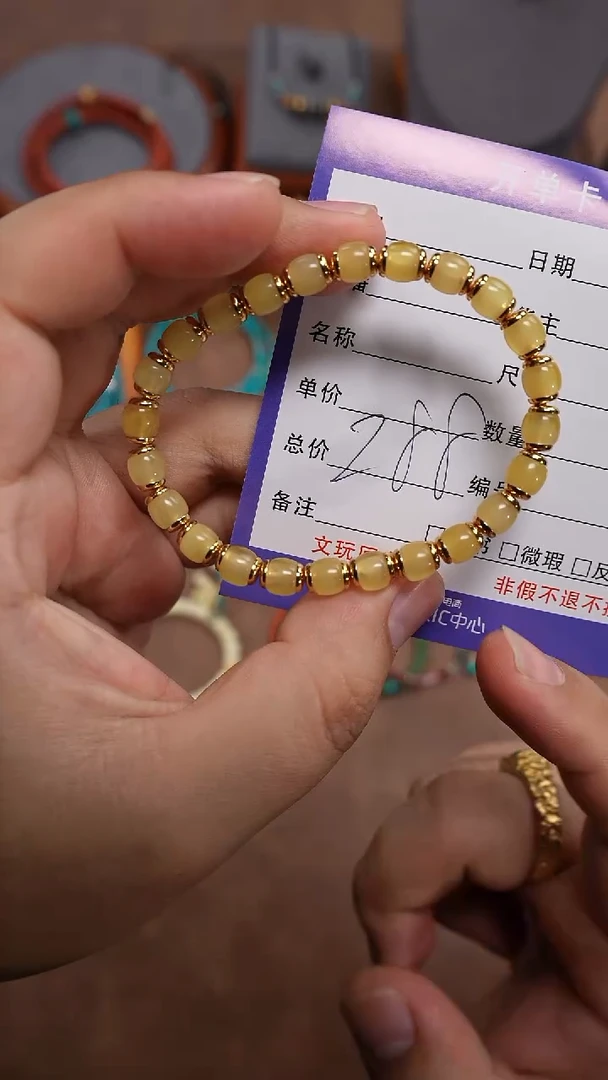 裸石蜜蜡未镶嵌用****3蜜蜡手串