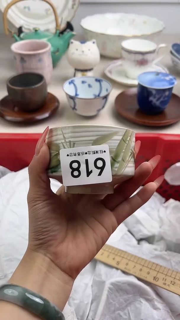 【闪购商品】瓷片618，，，，，，