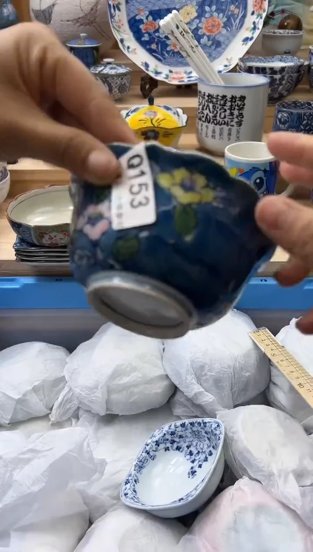 【闪购商品】瓷片153qqqqqqqqqqqq