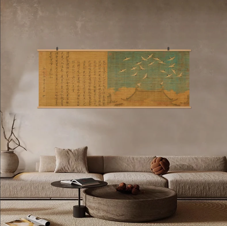 瑞鹤图北宋经典艺术美学仙鹤竹挂画横幅宋代美学茶室沙发背景