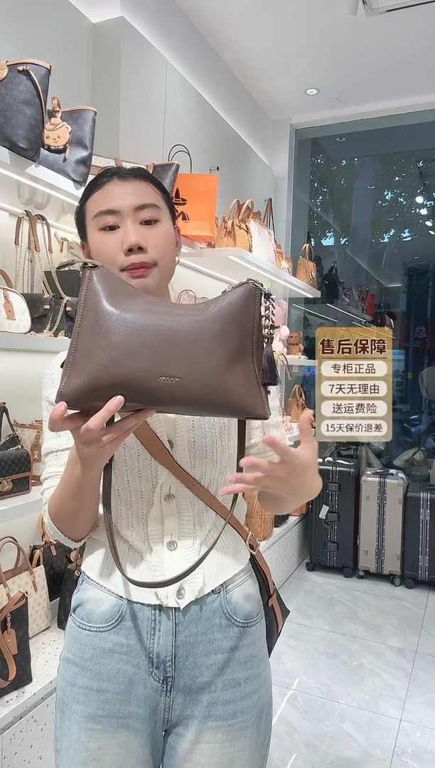 PU稻草人20254新款纯色包包