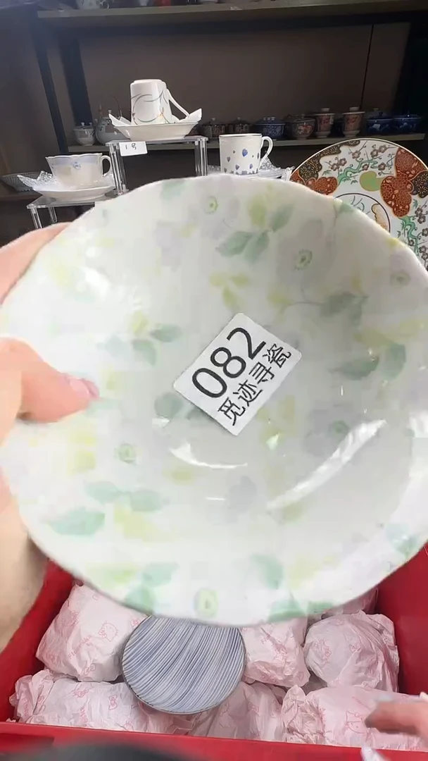 瓷片E****I感谢您的支持选购！！
