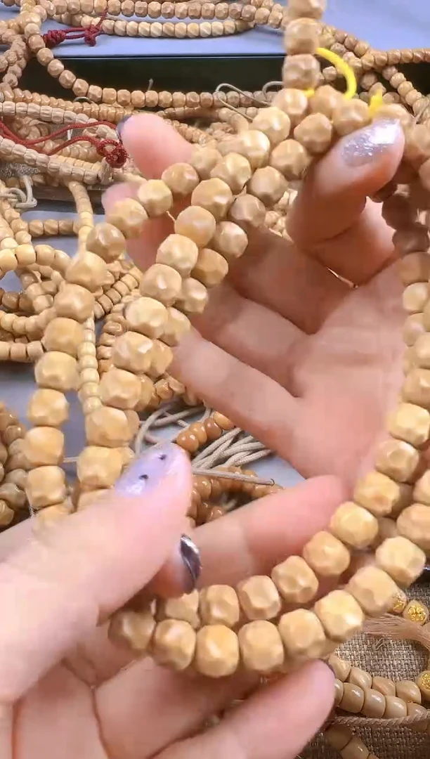 【闪购商品】菩提根/象牙果手串龙脊卡8.7无相脖挂 11号