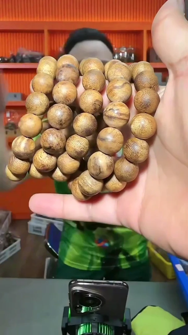 沉香手串20号海南棋楠1.4多样性发一