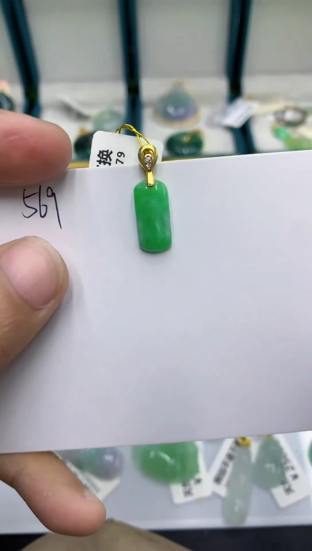 颈饰未镶嵌翡翠111111