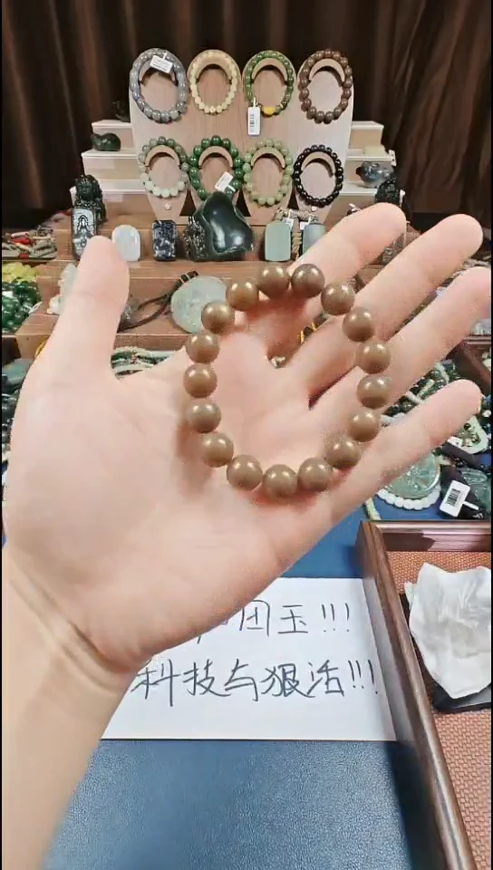 颈饰未镶嵌和田玉多样性发货拍一发一