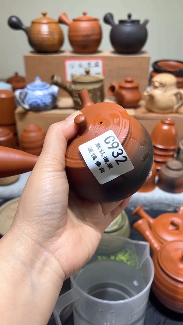 932瓷香阁微瑕，谨慎参拍