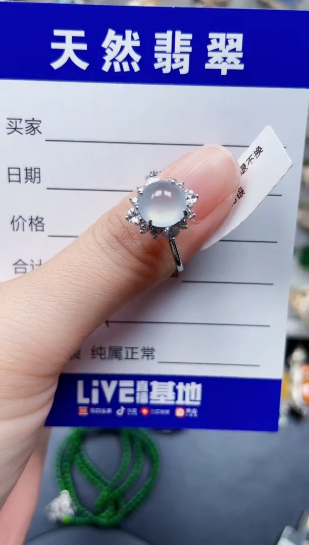 银S925镶嵌戒指翡翠351