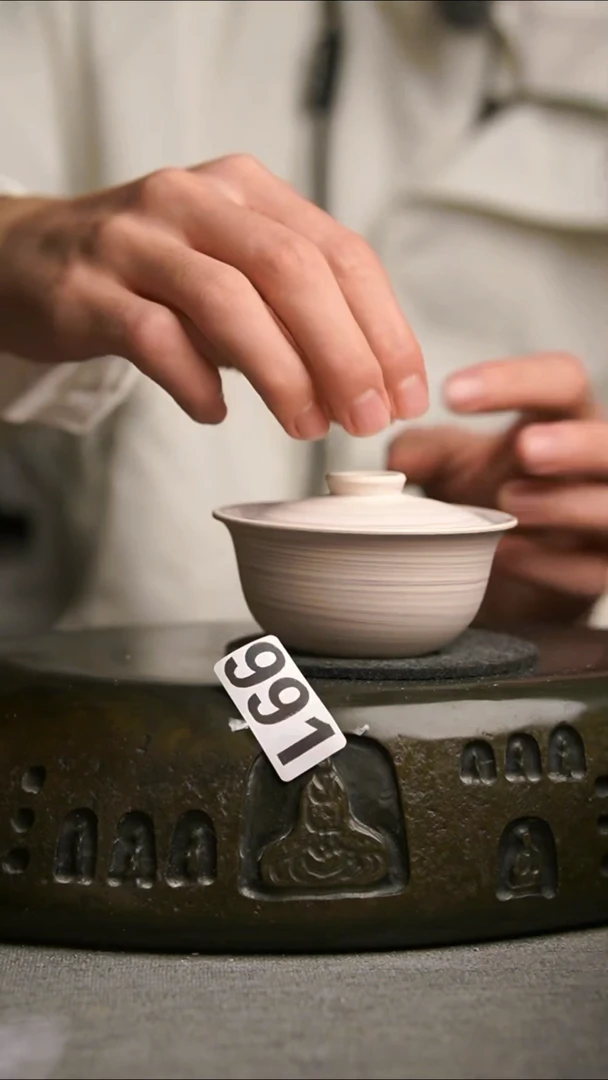 991景德镇陶瓷茶器系列