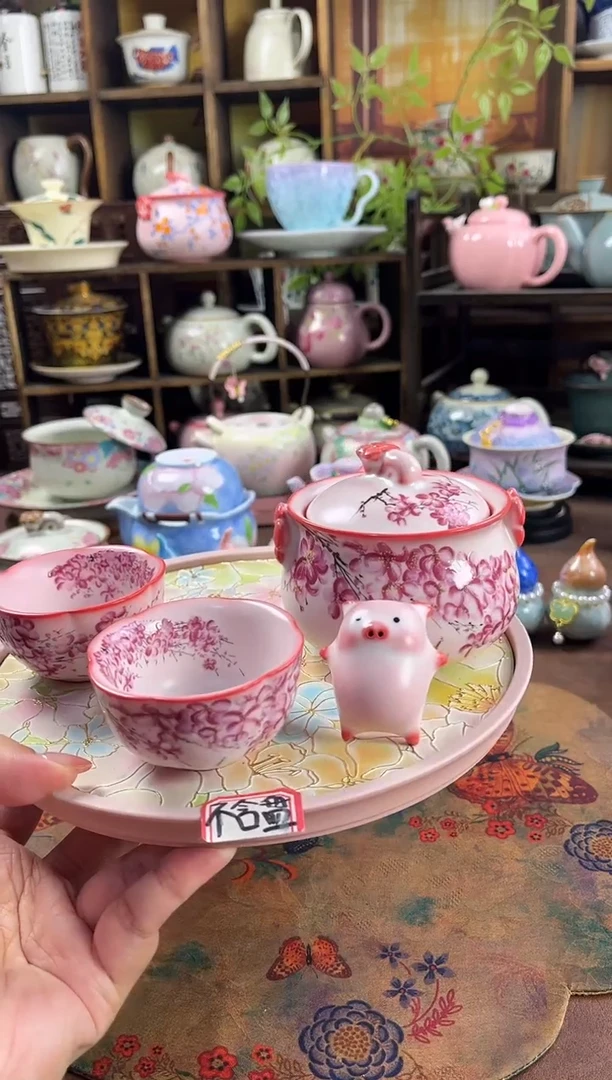粉汝 猪油冻  1壶2杯1个茶宠  不含盘