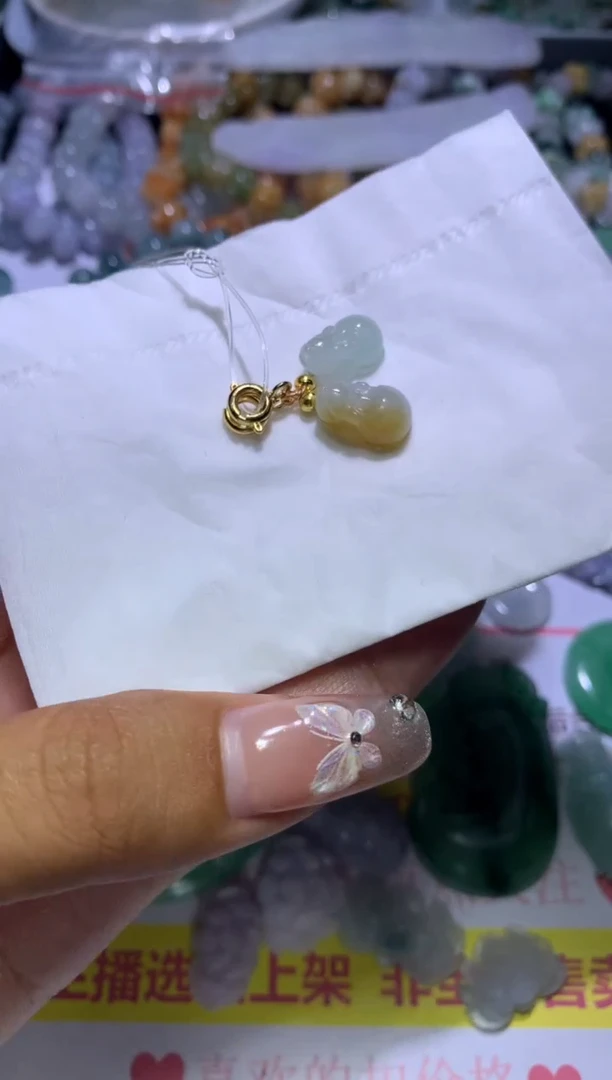 【闪购商品】翡翠挂件未镶嵌MJX035482