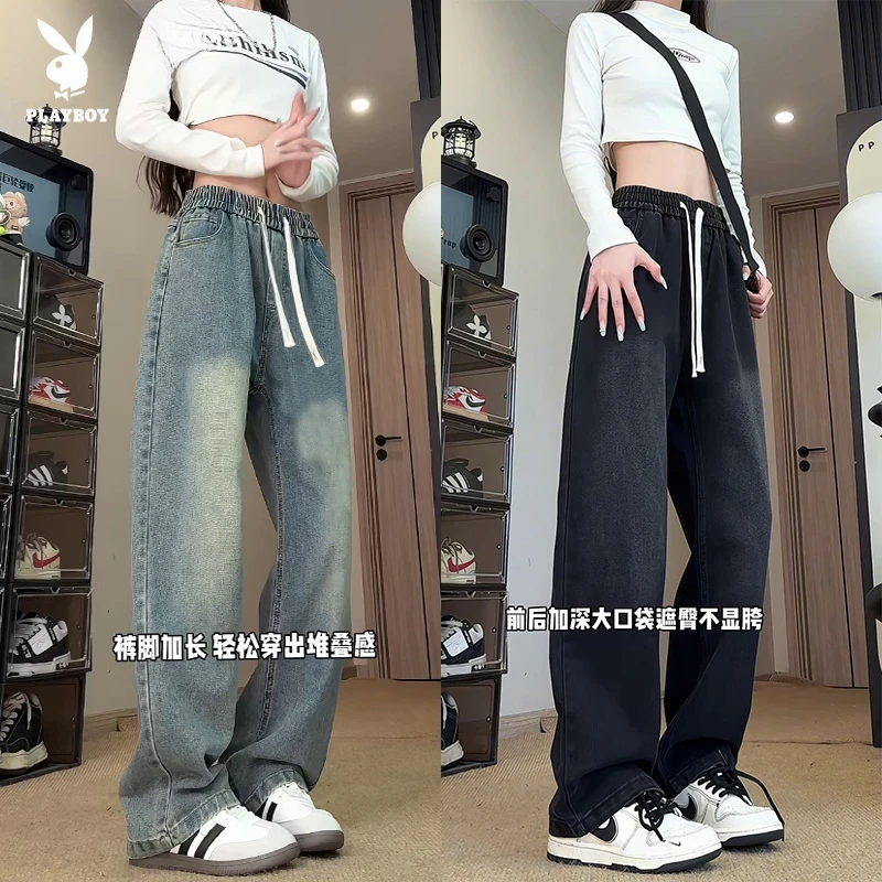 花花公子复古水洗牛仔裤男女同款美式高街直筒休闲裤宽松痞帅裤子