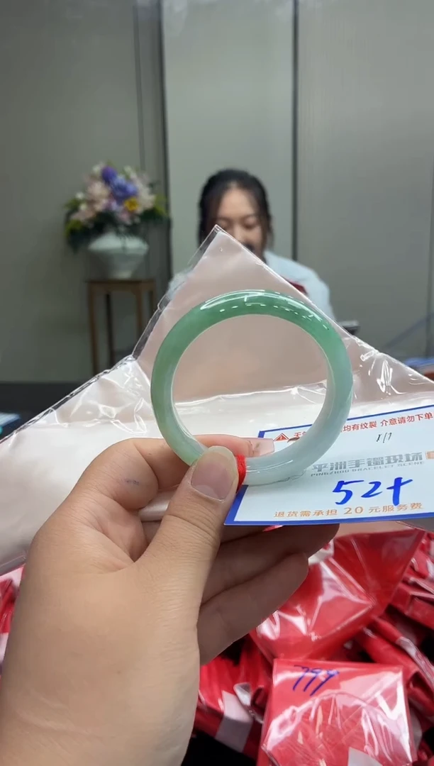 未镶嵌手镯翡翠111111111