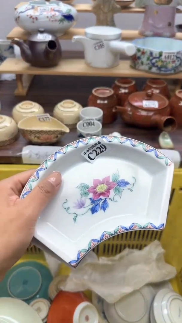 【闪购商品】瓷片天爱瓷器一号店