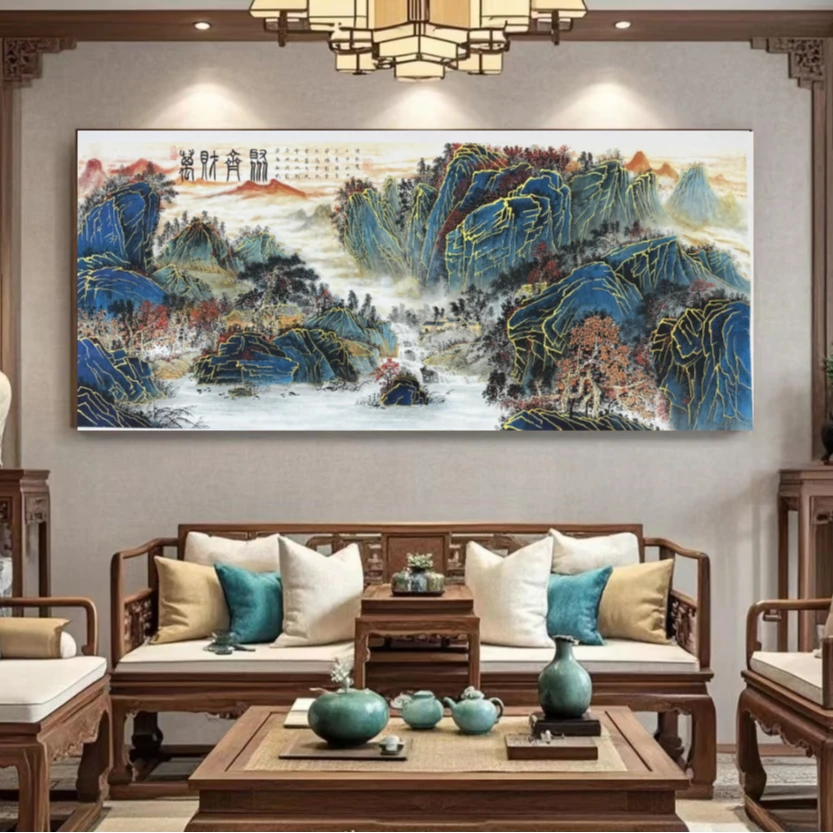秘境山水《万财齐聚》国画