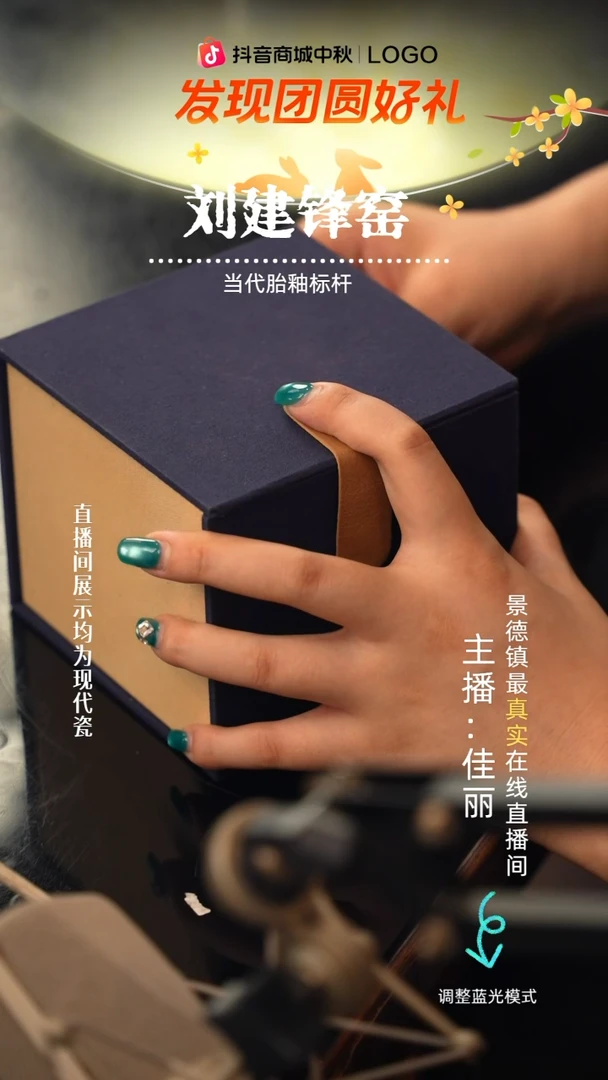 瓷瓷瓷瓷瓷瓷瓷瓷1