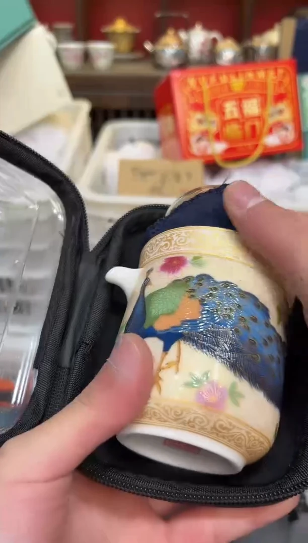 【闪购商品】其他禧一茶器粉丝福利999