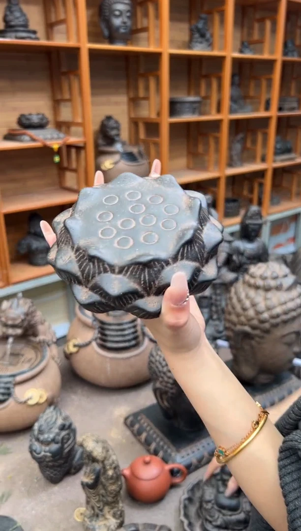 陶土【火山泥】莲蓬实心底座