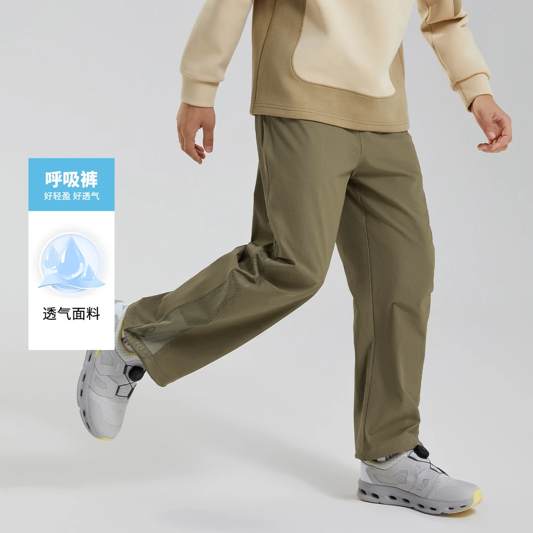 【呼吸裤】swift男童运动工装裤25春新儿童轻薄透气宽松长裤1250074