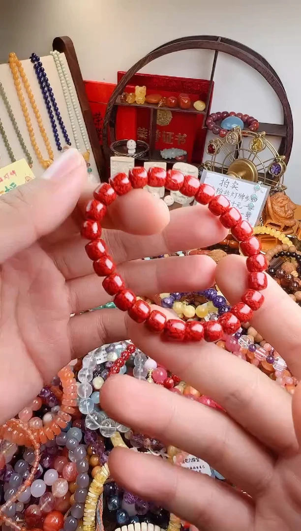 天然辰砂?*?一物一件）000206