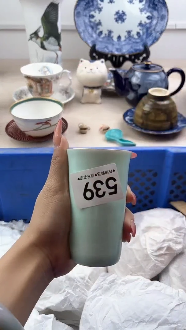 【闪购商品】瓷片539，，，，，，