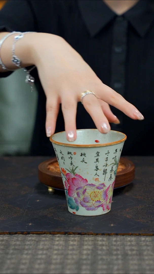 11留器茶斋高货瓷器@@YG0812