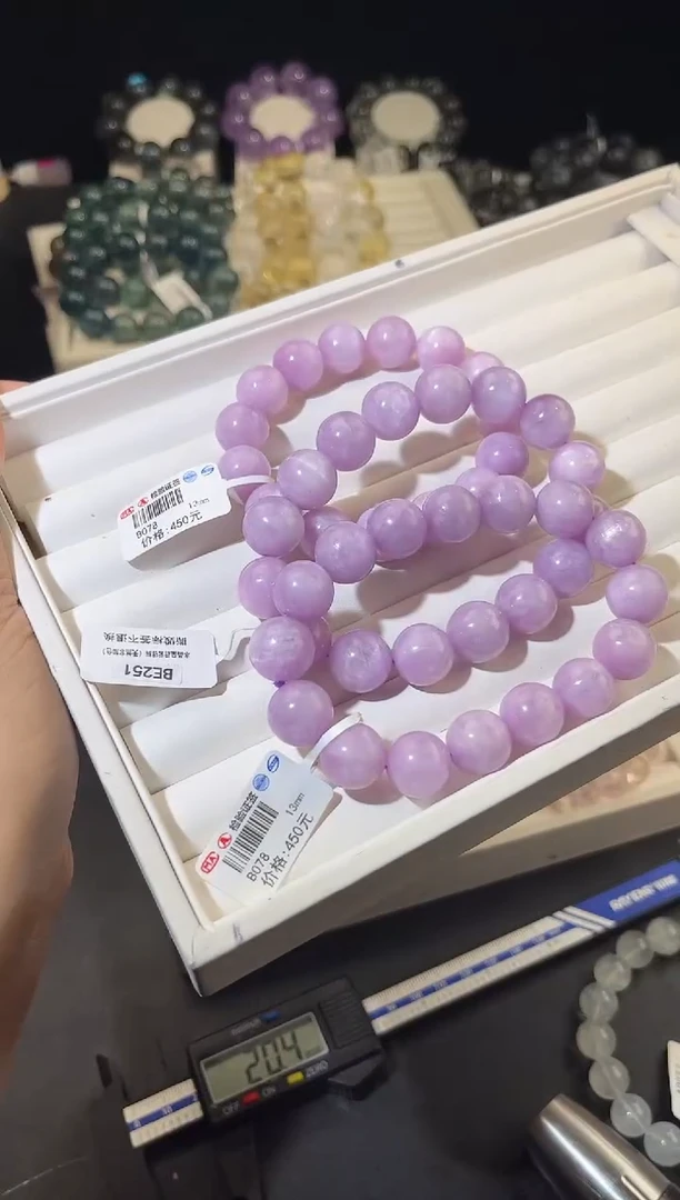未镶嵌锂辉石手串多样性发一Q14紫锂辉13mm