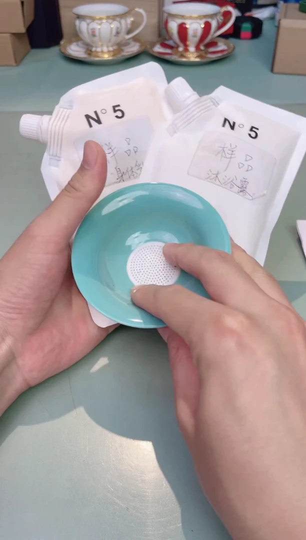瓷片n5洗护套