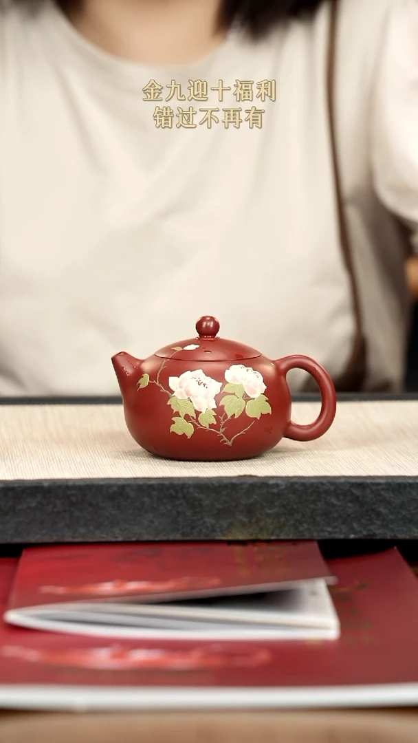茶壶紫砂紫砂紫砂紫砂