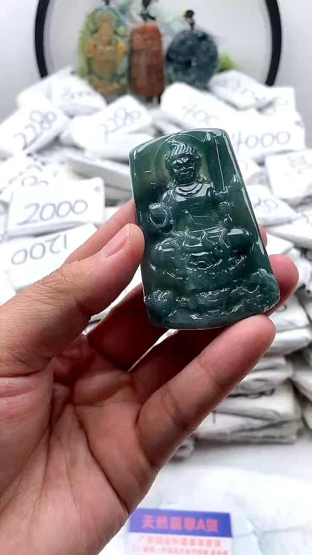 【闪购商品】翡翠颈饰未镶嵌不动明王【品质一般介意慎拍】