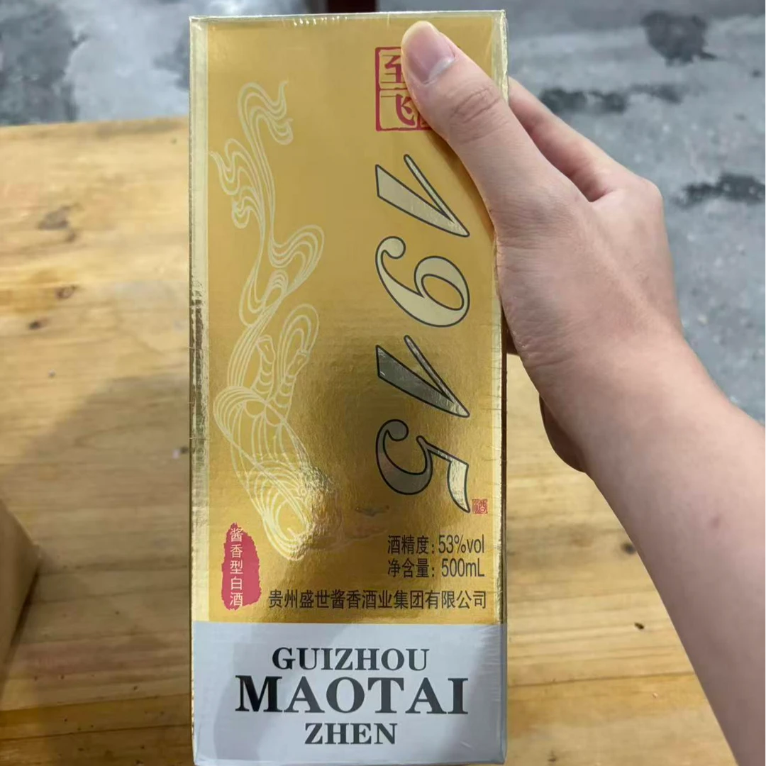 韵之源LL 1915酱香型白酒53度500ML（单瓶装）