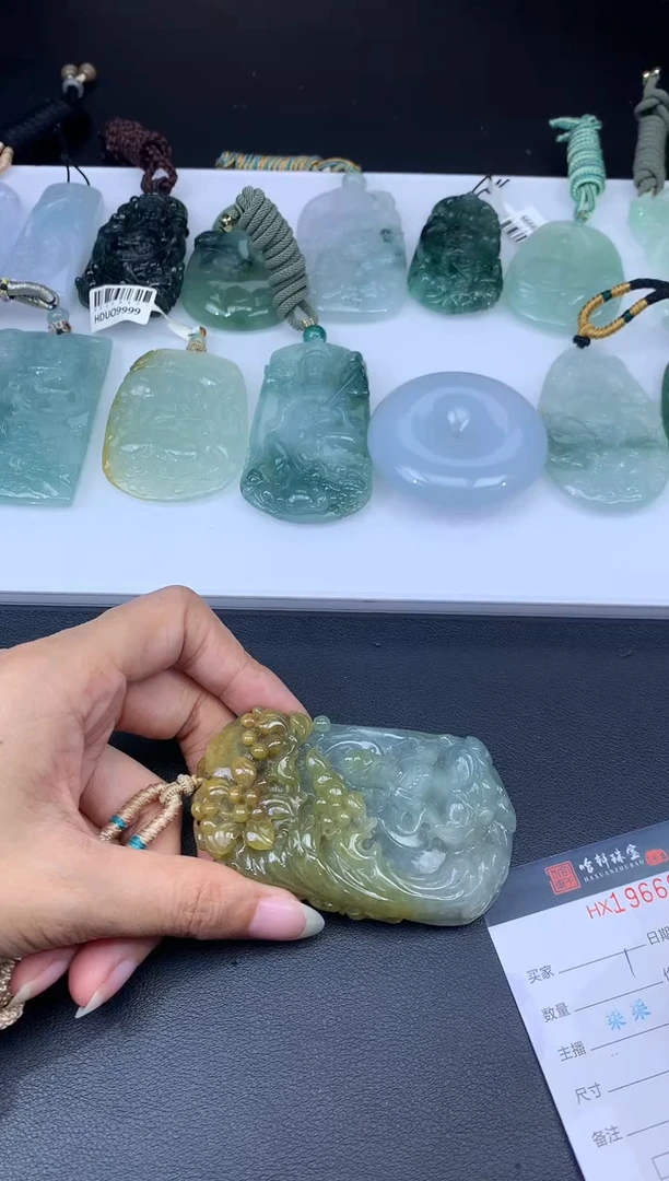 未镶嵌挂件翡翠哈轩 挂件1