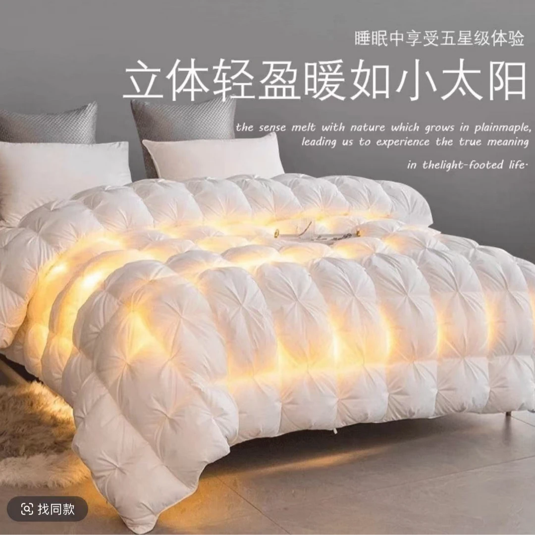 100%羽绒被95白鹅绒被子四季羽绒被芯
