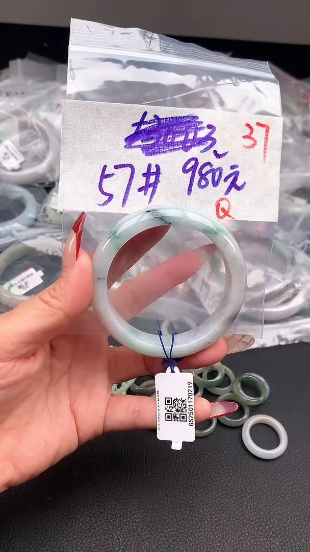 【闪购商品】定制翡翠未镶嵌毛货需精细抛光+多样性发货拍一发一