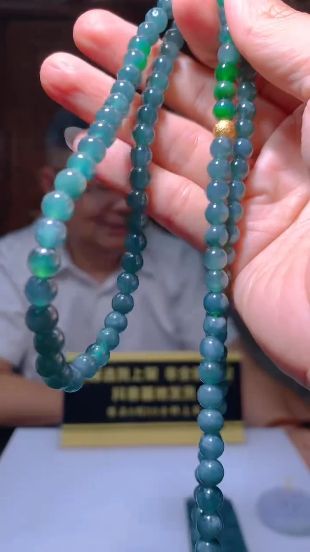 定制翡翠未镶嵌毛货闪购链接LCC024带珠链