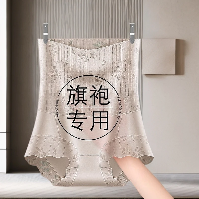 旗袍专用收腹裤女强力收腹收小肚子提臀裤2024新款夏季高腰短裤女