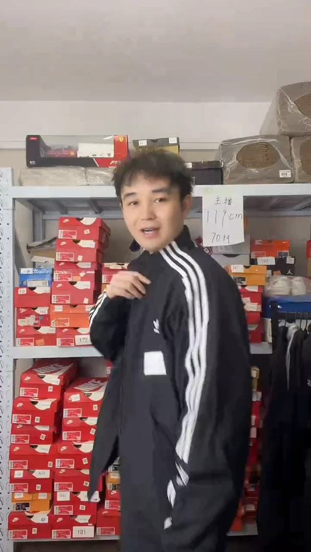 大牌潮服清仓中，编号FRI W7 ,  尺码185