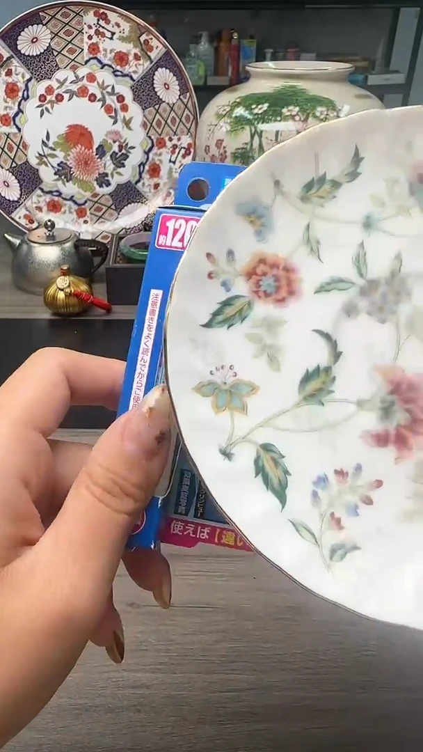瓷片瓷片瓷片瓷片瓷片