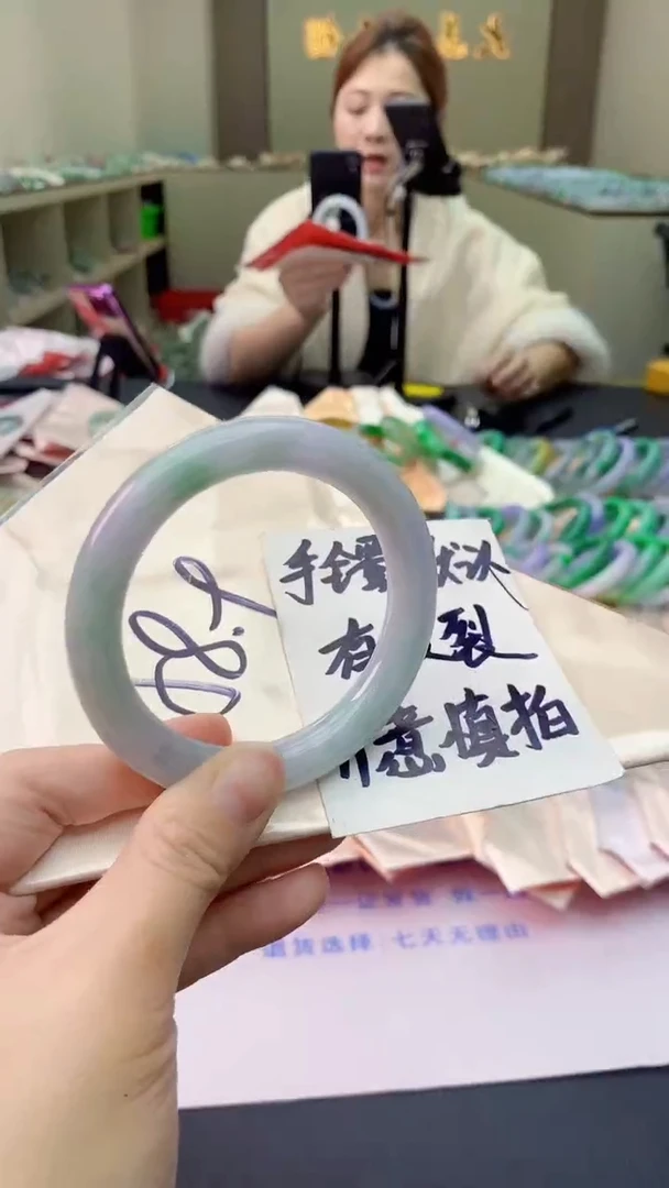 【闪购商品】翡翠手镯未镶嵌0985203427